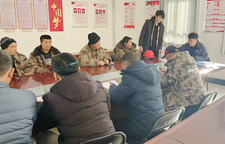 安全第一  預防為主2023.2.27廣達公司照片1_副本.jpg