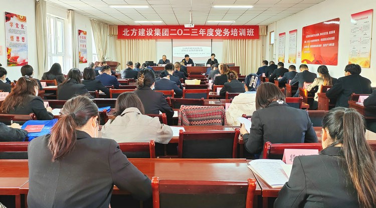 圖為新疆北方建設集團有限公司正在舉行黨務(wù)工作培訓班開(kāi)班儀式，周永忠攝_副本.jpg
