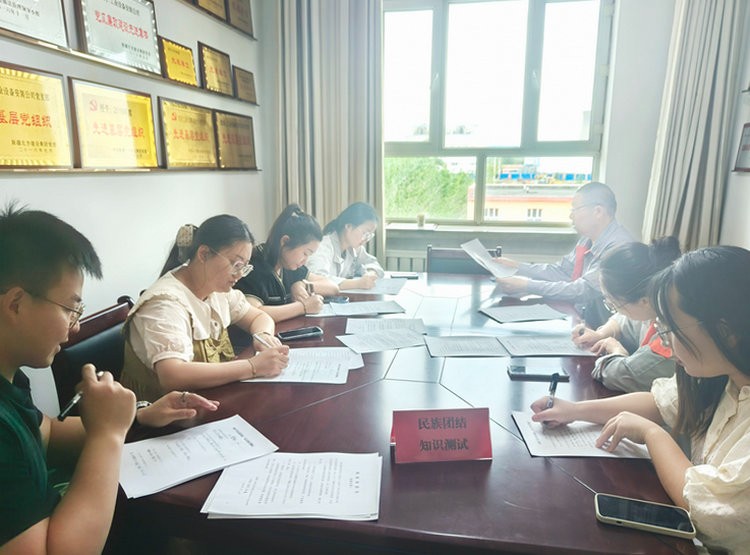 168481283059.jpg 0519北方集團工業(yè)設備安裝公司開(kāi)展民族團結政策法律法規專(zhuān)題測試_副本.jpg